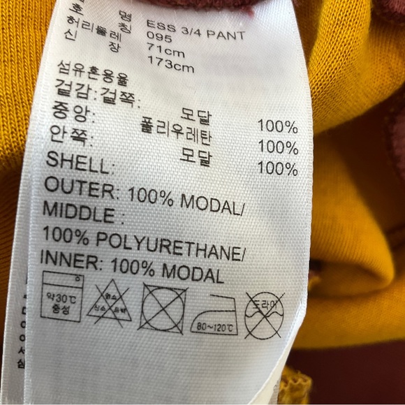 Adidas by Stella McCartney Sweatpants Cropped Size Small - Picture 15 of 15